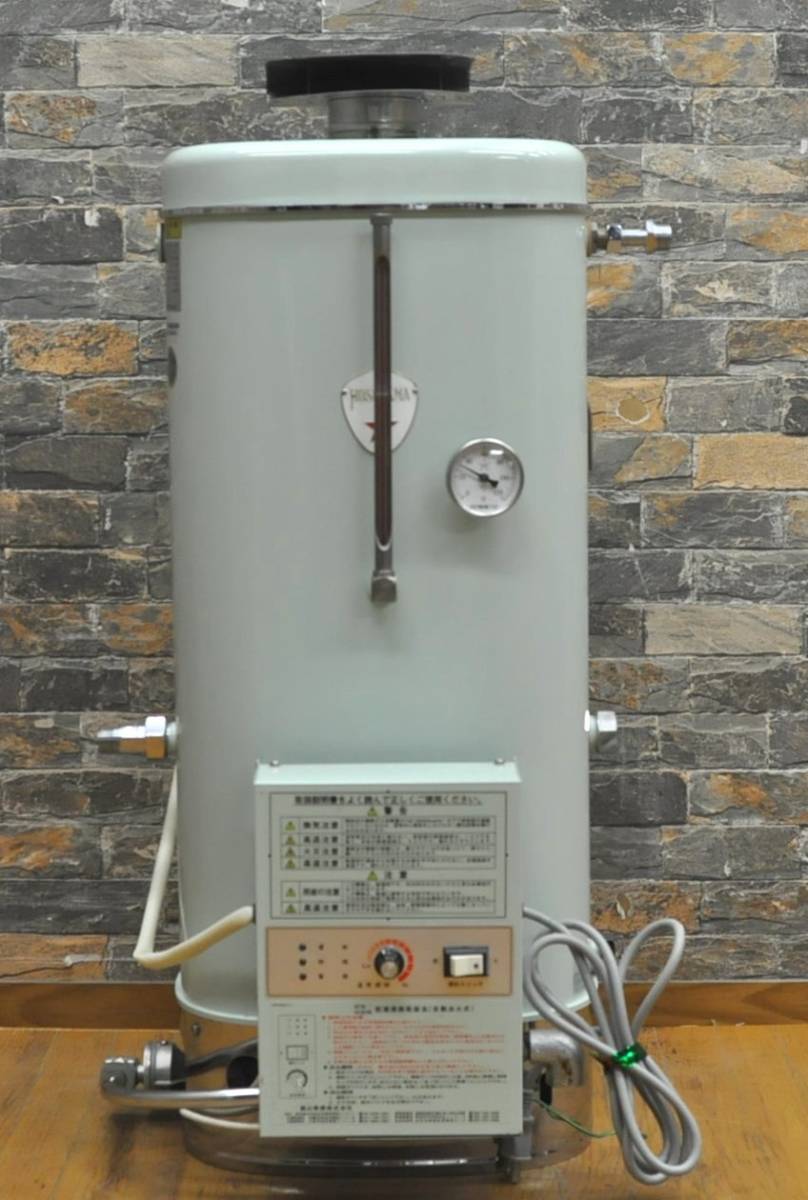 おトク情報がいっぱい! お得❗️細山熱器 電気貯蔵湯沸器(壁掛型