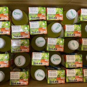 ソフトドリンク30本 伊藤園 1日分の野菜 18本 ハウス C1000ビタミンレモン 12本