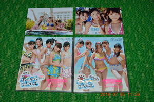 AKB48 ポニーテールとシュシュ 　初回プレス盤　A,B**　未開封品