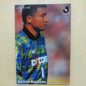 １９９８カルビーJリーグカード№１０７前川和也（広島）