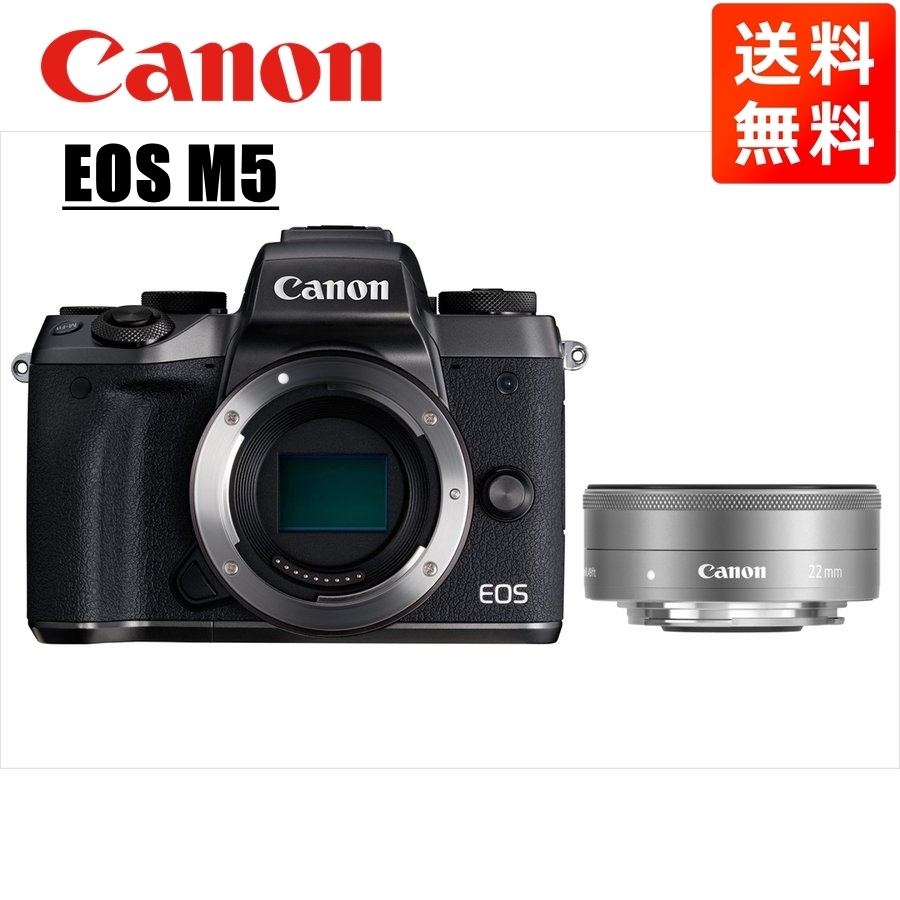 2023年最新】Yahoo!オークション -Canon EOS m ef-m22mmの中古品・新品