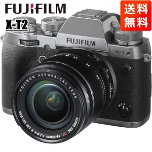 富士フイルム FUJIFILM X-T2 18-55mm レンズキット グラファイトシルバーエディション ミラーレス一眼 カメラ 中古