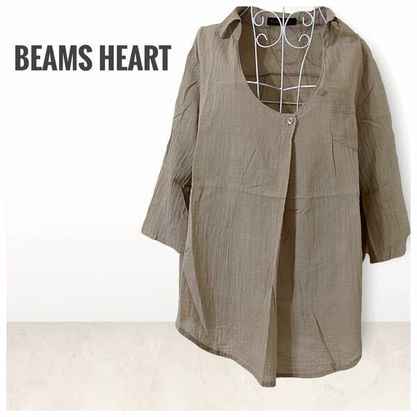 大人カジュアルに【BEAMS HEART】ラウンドネックプルオーバーブラウス