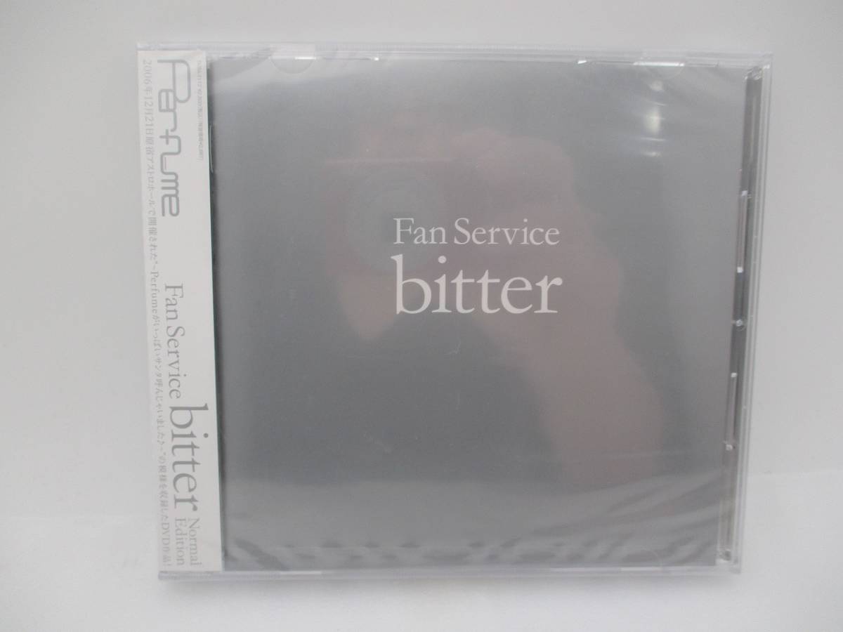 2025年最新】Yahoo!オークション -perfume fan service bitterの 2025年最新】Yahoo!オークション -perfume fan service bitterの