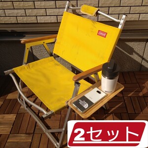 2個セット コールマンフォールディングチェア用 テーブル ソロキャンプ