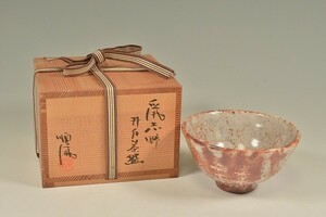 【道XA977】順風陶苑　加藤鐐作　鼠志野　井戸茶碗　共箱　日本陶磁　茶陶　茶道具