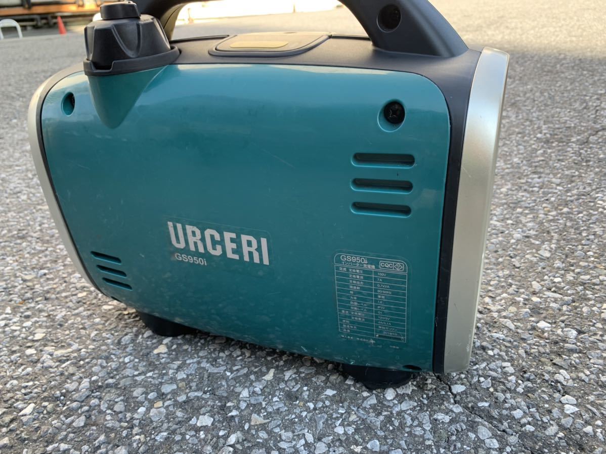 URCERI インバーター発電機 bluffpharmacy.com.au