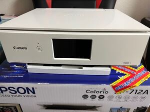 Canon インクジェット複合機 TS8330 美品