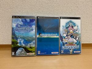 テイルズ オブ ザワールド レディアント マイソロジー1・2・3 3本セット PSP ソフト