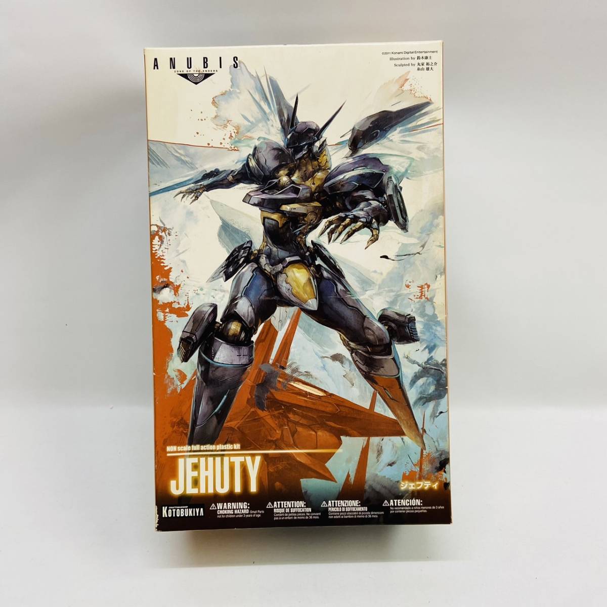 新品未組み立て コトブキヤ ジェフティ HDエディション プラモデル marz.jp