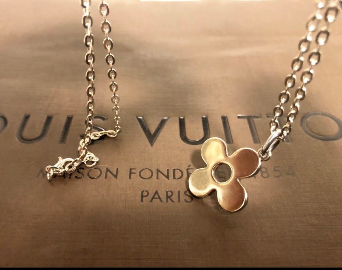 国内外の人気 ルイヴィトン正規品 エピチャームネックレスシルバー新品