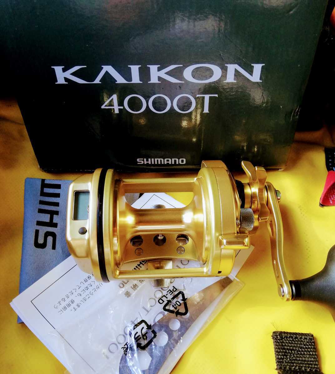 ヤフオク! -「海魂4000t」の落札相場・落札価格