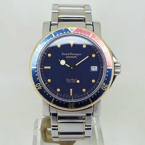 中古ジラールペルゴ【GIRARD-PERREGAUX】 7300 シーホーク オートマティック SS×YG