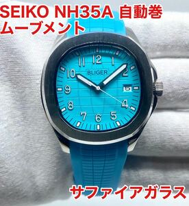 ★国内発送★ SEIKO NH 35A自動巻ムーブメント サファイアガラス ターコイズブルー