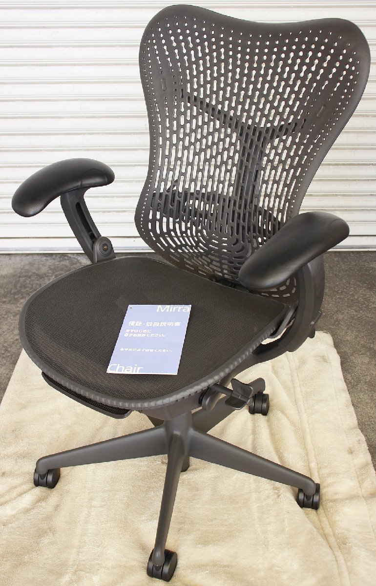 しければご ヤフオク! HermanMiller/ハーマンミラー Sayl Cha