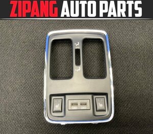 JE004 WK57A Jeep Grand Cherokee SRT8 center console after side USB port / seat heater switch * damage less * * prompt decision *