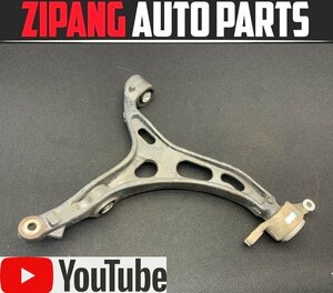 JE004 WK57A Jeep Grand Cherokee SRT8 left front lower / lower arm *68022605AD [ animation equipped ]0 * prompt decision *