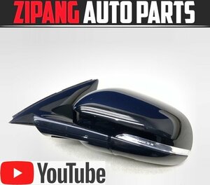 JG009 J12 Jaguar XJ super sport left door mirror automatic type / turn signal attaching *PEL Ultimate black P [ animation equipped ]0 * prompt decision *