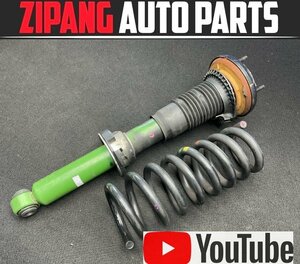 JG010 J439A Jaguar XKR coupe right rear shock absorber / suspension attaching *7W83 18080 AA [ animation equipped ]0 * prompt decision *