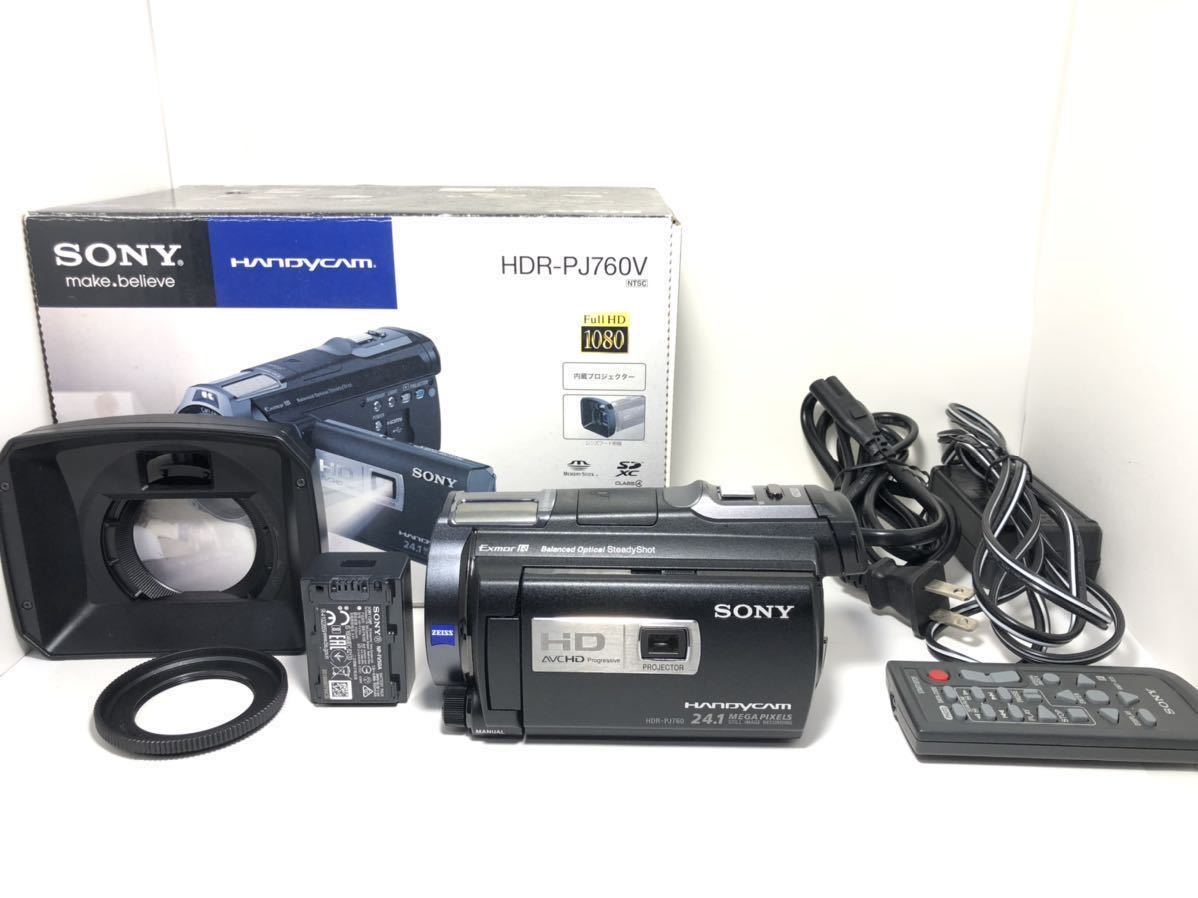 SALE/103%OFF】 非常に良い ソニー SONY ビデオカメラ Handycam