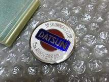 ☆ DATSUN ダットサン SP SR オーナーズクラブ 15th メタル エンブレム ライセンス バッヂ NISSAN 日産 PDC フェアレディZ SR311 SP311_画像3