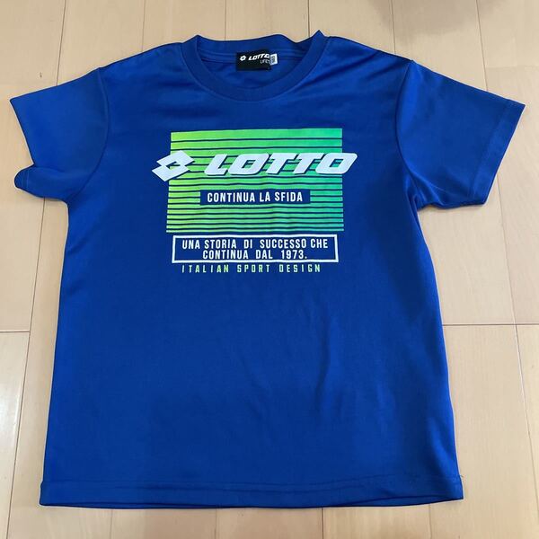 送料込み Lotto 半袖ドライTシャツ ブルー 青 140cm 送料無料