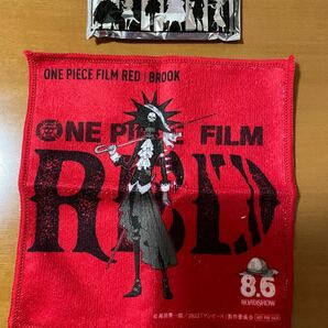 ほっともっと ワンピースONE PIECE　FILM　REDハンドタオル映画