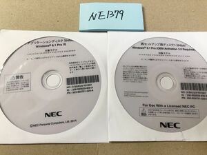 NE1379/ новый товар /NEC повторный выставить для диск 1(64bit)Windows8.1 Pro(OEM Activation 3.0 Requirea)V****/D-K V****/X-K V****/L-K V****/A-K