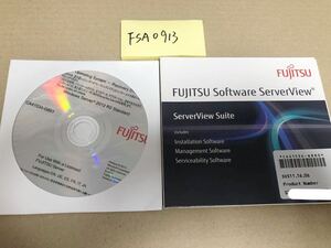 *FSA0913/ б/у товар /Fujitsu Windows Server 2012 R2 Standard x64 *Software ServerView/CA41534-Q880 svs11.16.06 сервер для 