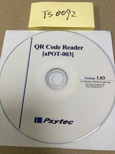 TS0092/中古品/Psytec QR Code Reader [aPOT-003]Version 1.03 for Windows XP(SP2/3) and Later