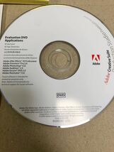 TS0095/Adobe Creative Suite Production Studio Premiun/30日間無償体験版:Adobe After Effects7.0 Professional Adobe PremierePro2.0_画像2