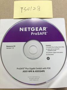 TS0128/中古品/NETGEAR ProsAFE Resource CDVersion 1.0　ProSAFE°Plus Gigabit Switch with POE JGS516PE&JGS524PE