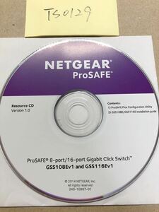 TS0129/中古品/NETGEAR ProsAFE Resource CD Version 1.0ProSAFE 8-port/16-port Gigabit Click Switch GSS108Ev1 and GSS116Ev1