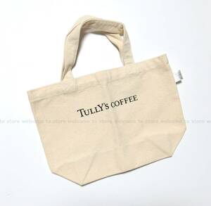 ■【新品・未使用品】 タリーズコーヒー ミニ トートバッグ ■