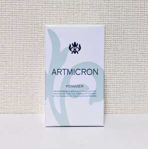 ★送料無料★ アートミクロンパウダー 20g(ナチュラルブラック) 匿名配送 新品未開封 アートネイチャー 増毛パウダー