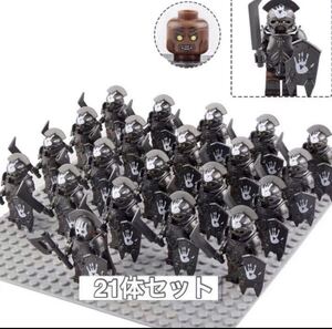  load *ob* The * ring ho bit Mini figLEGO mini figure Lego interchangeable 21 body interchangeable 