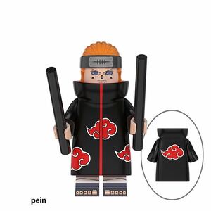 1体 ペイン　ナルト　NARUTO ブロックミニフィグ LEGO レゴ　互換 ブロック　ミニフィギュア b