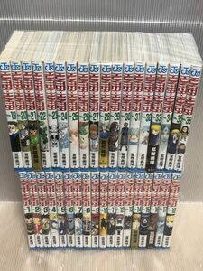 【U189y】 冨樫義博 HUNTER×HUNTER ハンター×ハンター 1-37巻続巻全巻セット 【中古コミックセット】まんが漫画全巻セット