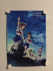 A57791 ◆ハイスクール・フリート A3サイズ クリアポスター 送料350円 ★5点以上同梱で送料無料★