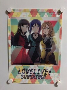 A57811 ◆ラブライブ　サンシャイン A3サイズ クリアポスター 送料350円 ★5点以上同梱で送料無料★