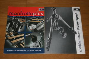 [ tripod * ball head * catalog *2 pcs. set ] Manfrotto Manfrotto