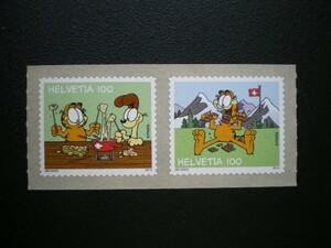 スイス連邦発行 フォンデュやチョコレートを食べるガーフィールド（漫画）切手 ２種完 ＮＨ 未使用