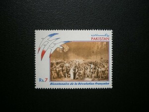 パキスタン発行 平和の鳩などフランス革命２００周年記念・絵画切手 １種完 ＮＨ 未使用
