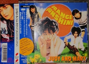 Orange Sunshine / JUDY AND MARY　　@@@帯付き