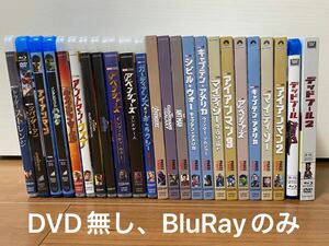MCU BluRay セット売り DVD無し 24作品 アイアンマン1〜エンドゲームまで ＋ デッドプール1、2 