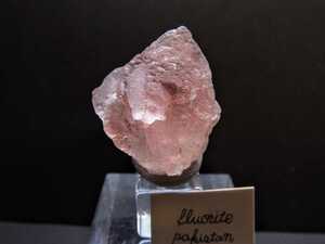 パキスタン産　フローライト　ピンク　鉱物　鉱石　原石　パワーストーン　天然石　蛍石　コレクション