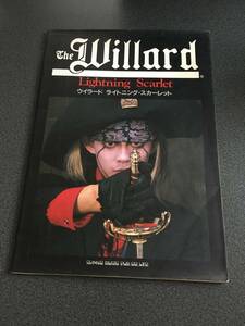 !! rare *WILLARD*wila-do lightning * scarlet / photoalbum!!