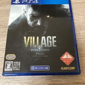 バイオハザード ヴィレッジ
