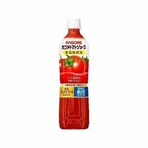 お中元 御中元 トマトジュース カゴメトマトジュース 食塩無添加 スマートPET 720ml 15本 1ケース4498c