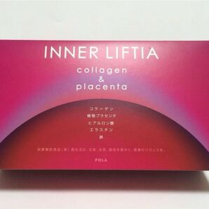 POLA ポーラ コラーゲン POLA インナーリフティア コラーゲン